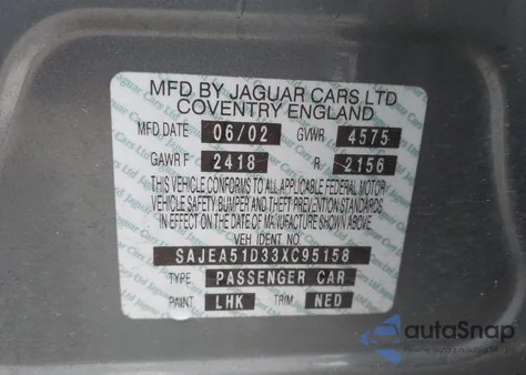 2003 Jaguar X-Type 2.5 из США, поврежденный, VIN SAJEA51D33XC95158